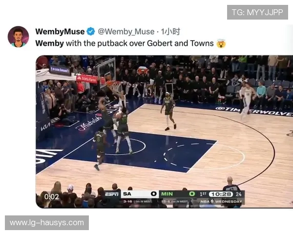 文班亚马攻防统治全场半场砍下18分8板4帽助球队净胜11分